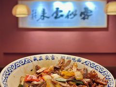 -梅溪·小伙子干挑面(安吉总店)