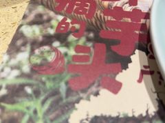 -点都德(奥体印象城店)