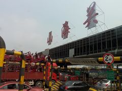 -渔岛海洋度假区