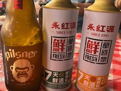 1号原浆-永红源·啤酒烧烤海鲜大排档(台柳路店)