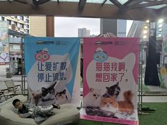 -百联南桥购物中心