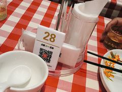 -西贝(上海中心店)