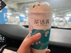 梅占摇红-茶话弄(北京密云万象汇店)