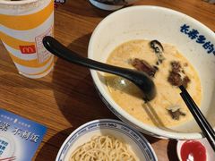 -和府捞面(星光大道一期店)