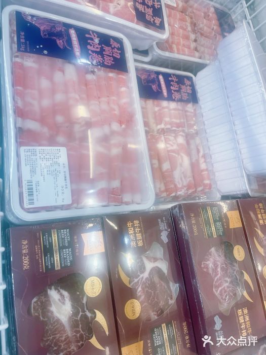 紫荆广场·花漫里图片
