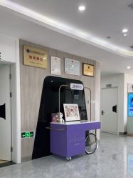 点击看大图 -杭州医巢医疗美容