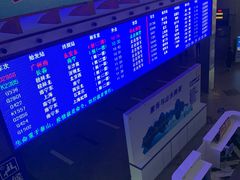 -桂林北站