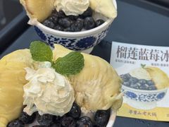 -芈重山老火锅(广州首店)