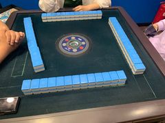 -CLUB心邸·掼蛋·麻将·扑克(日坛店)