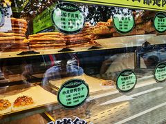 -丝路传奇·中国拉面航母店(北医三院店)