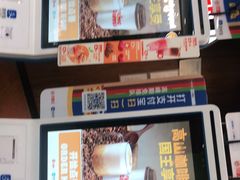 -汉堡王(西直门凯德MALL店)