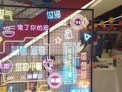 -船长9号·精致湖北菜(江滩店)