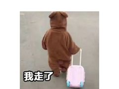 -螺小胖柳州螺蛳粉(钟楼总店)