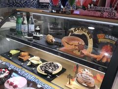 -DQ(建邺万达店)