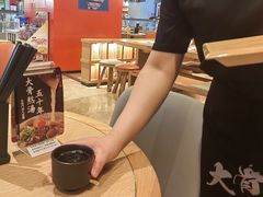 -味千拉面(航洋国际购物中心)