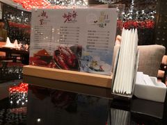 -富力万达嘉华酒店-品珍中餐厅(水果湖店)