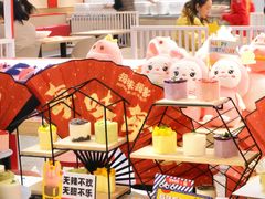 -每味每客·重庆麻辣烫(国泰店)