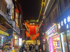 -盟重烧烤(高正街店)