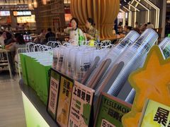-Yes Lemon就是柠·手打柠檬茶(苏州中心一店)