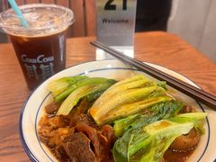-CowCow其其·牛杂咖啡公司(六运店)