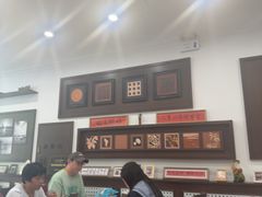 -小郭私房菜·海肠捞饭店(学士街店)