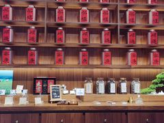 -裕莲茶楼(太古汇店)