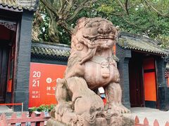 -成都武侯祠博物馆