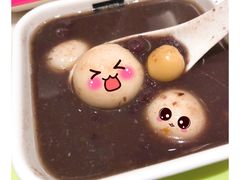 -满记甜品(日月光二店)