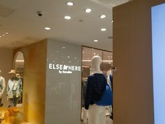 -王府井百货(总府店)