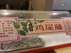 -海口骑楼小吃街