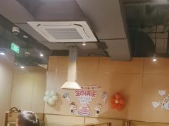 -海底捞火锅(劲松店)