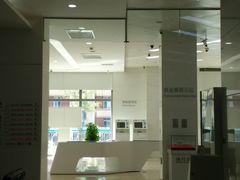 -中国建设银行(天津鞍山西道支行)