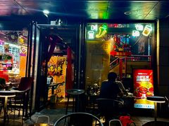 -霸气大叔干锅鸭头·龙虾烧烤·川菜·赛事直播(三里屯店)