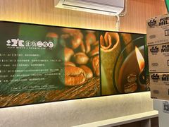 -正负二度C(东城万达店)
