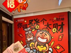 -阳光天地