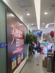 -联合丽格·张菡丽格医疗美容