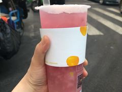 -树夏(建设路店)