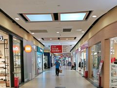 -大润发(勤业店)