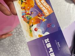 -芭菲盛宴·环球美食(袁家岗店)