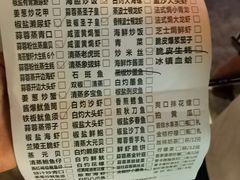 -桥东喜碧海鲜街(水东街店)