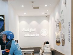 -茶百道(公园天街店)