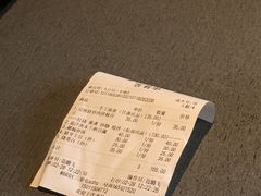 -日上三甘(三里屯店)