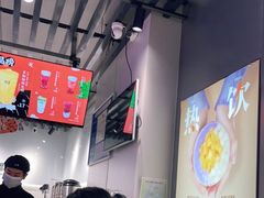 -古茗(恒太城店)