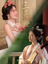 点击看大图 -金夫人婚纱摄影(衡阳店)