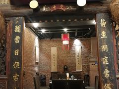 门面-田园印象·成都土菜院子(华阳店)