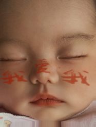 -诗安国际母婴会所 月子会所中心(市政府店)