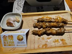 -木屋烧烤(上梅林店)