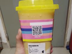 芒芒杨枝甘露-YO!TEA有茶(科兴科学园店)