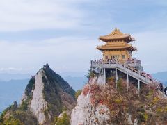 -老君山风景名胜区