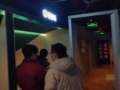 -棂笼·深度沉浸密室(武汉旗舰店)